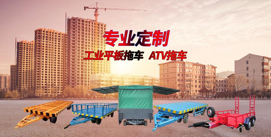工业【官网】