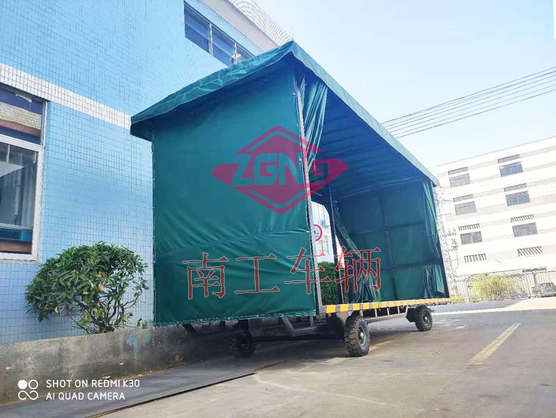 4吨雨篷【官网】 重型移动工具拖车