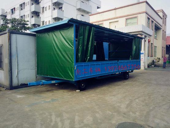 5吨移动式雨篷【官网】