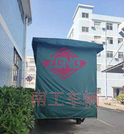 4吨雨篷【官网】2I.jpg