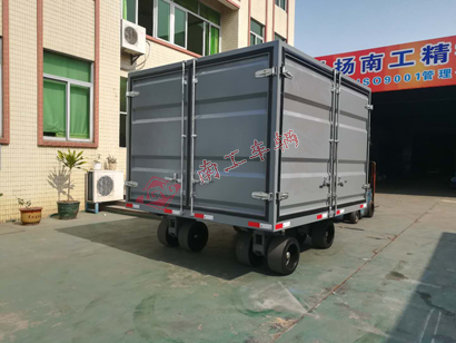 15吨三开门箱式【官网】1I.jpg