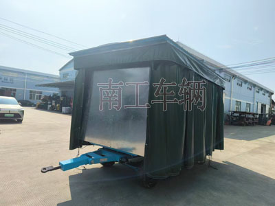 5吨雨篷【官网】护栏可拆型牵引工具拖车1I.jpg